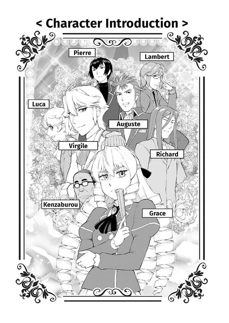 Akuyaku Reijou Tensei Oji San 47 4