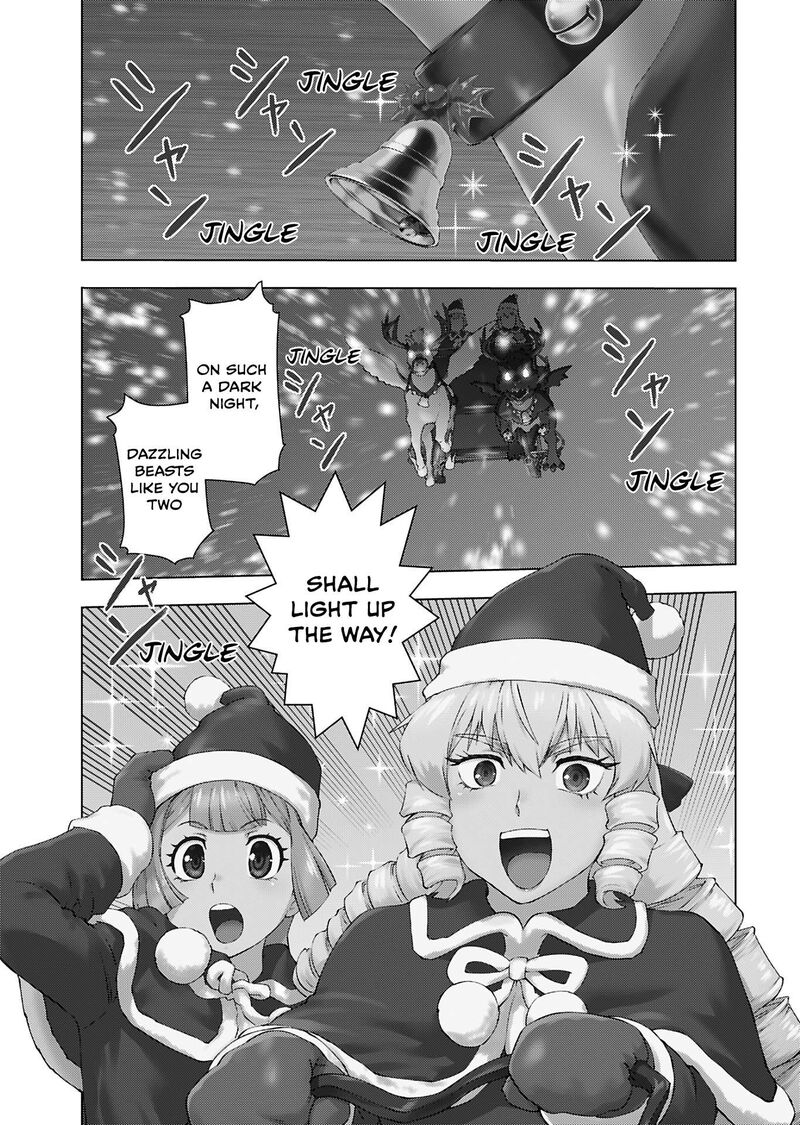 Akuyaku Reijou Tensei Oji San 47 7