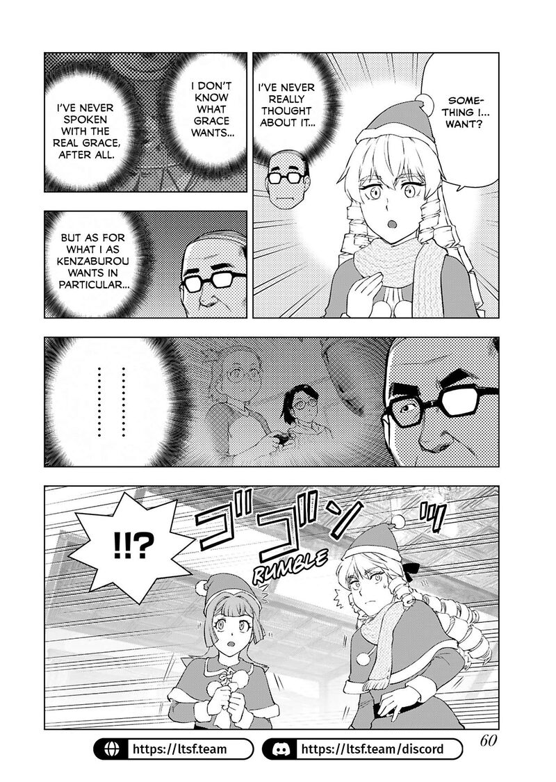 Akuyaku Reijou Tensei Oji San 48 24