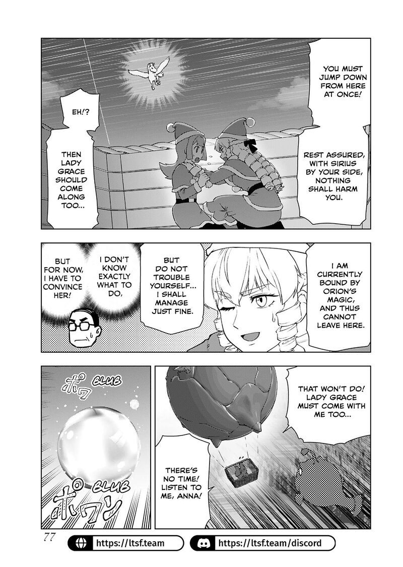 Akuyaku Reijou Tensei Oji San 49 15