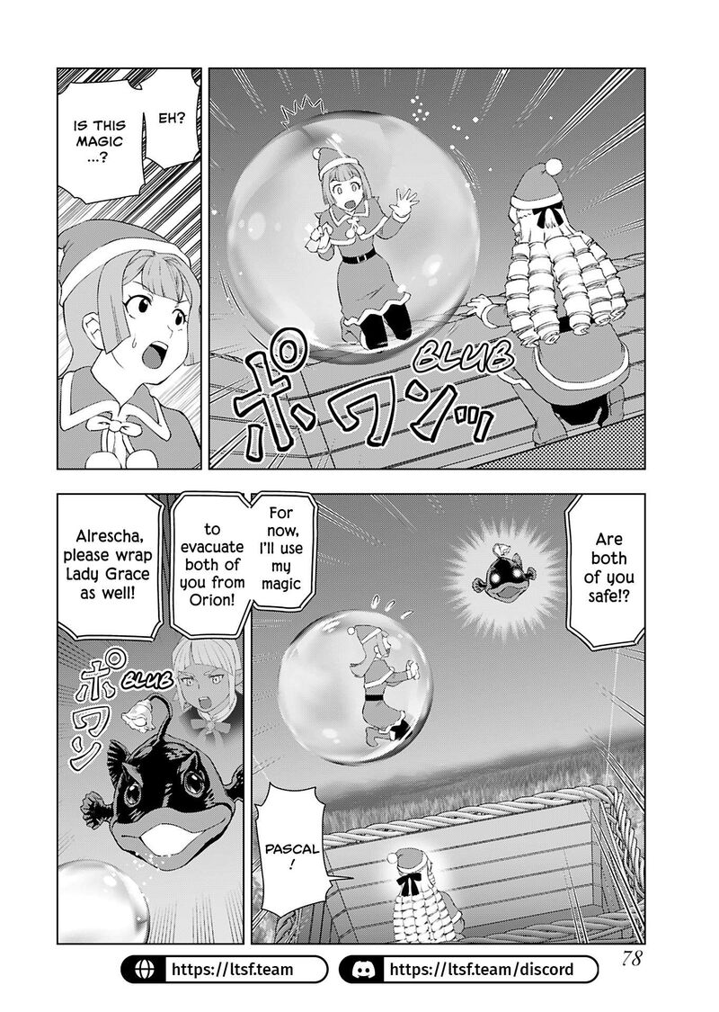 Akuyaku Reijou Tensei Oji San 49 16