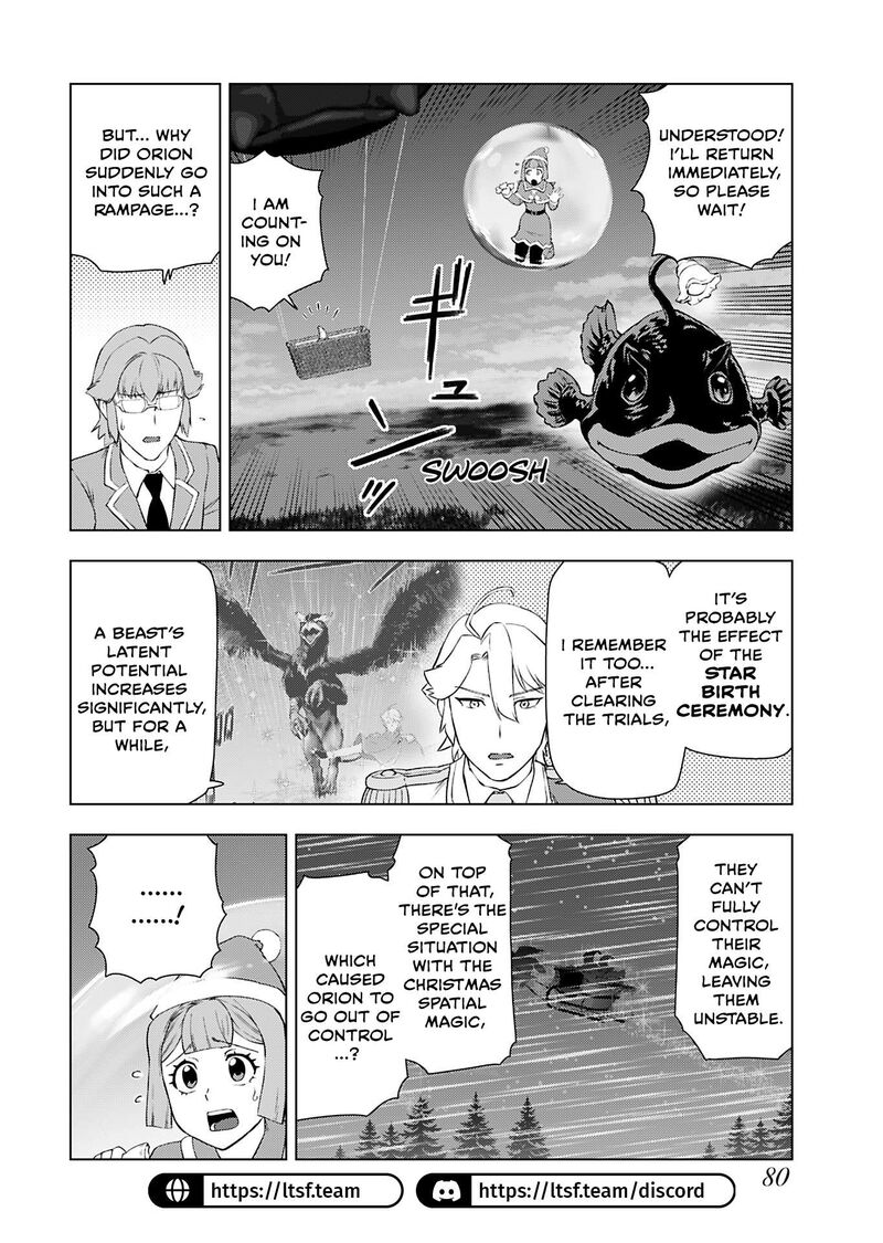 Akuyaku Reijou Tensei Oji San 49 18