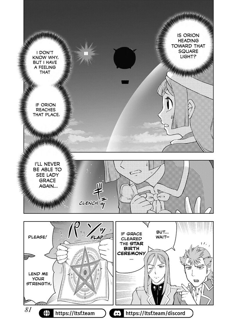 Akuyaku Reijou Tensei Oji San 49 19