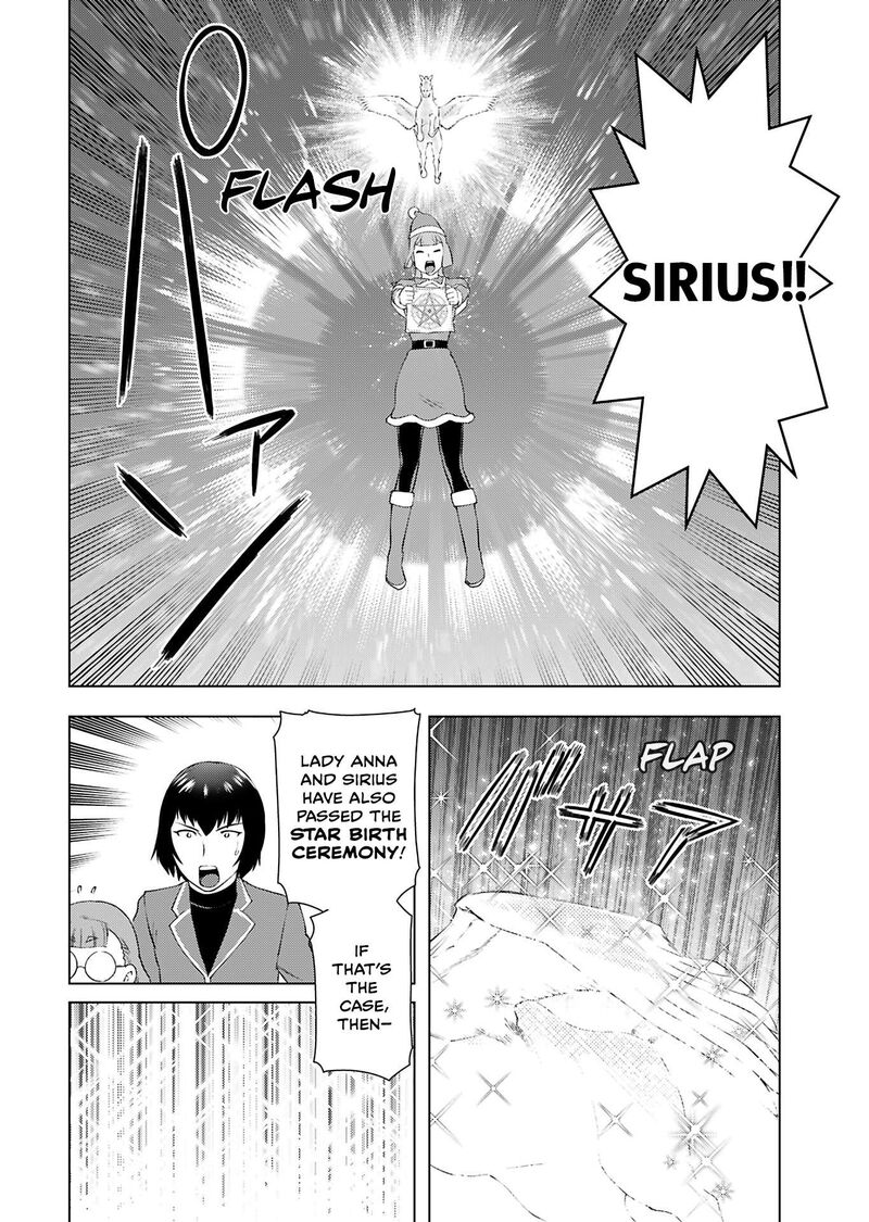 Akuyaku Reijou Tensei Oji San 49 20