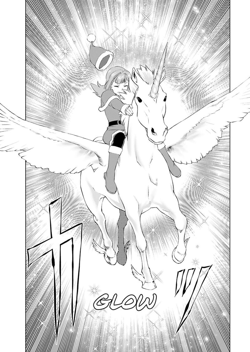 Akuyaku Reijou Tensei Oji San 49 21