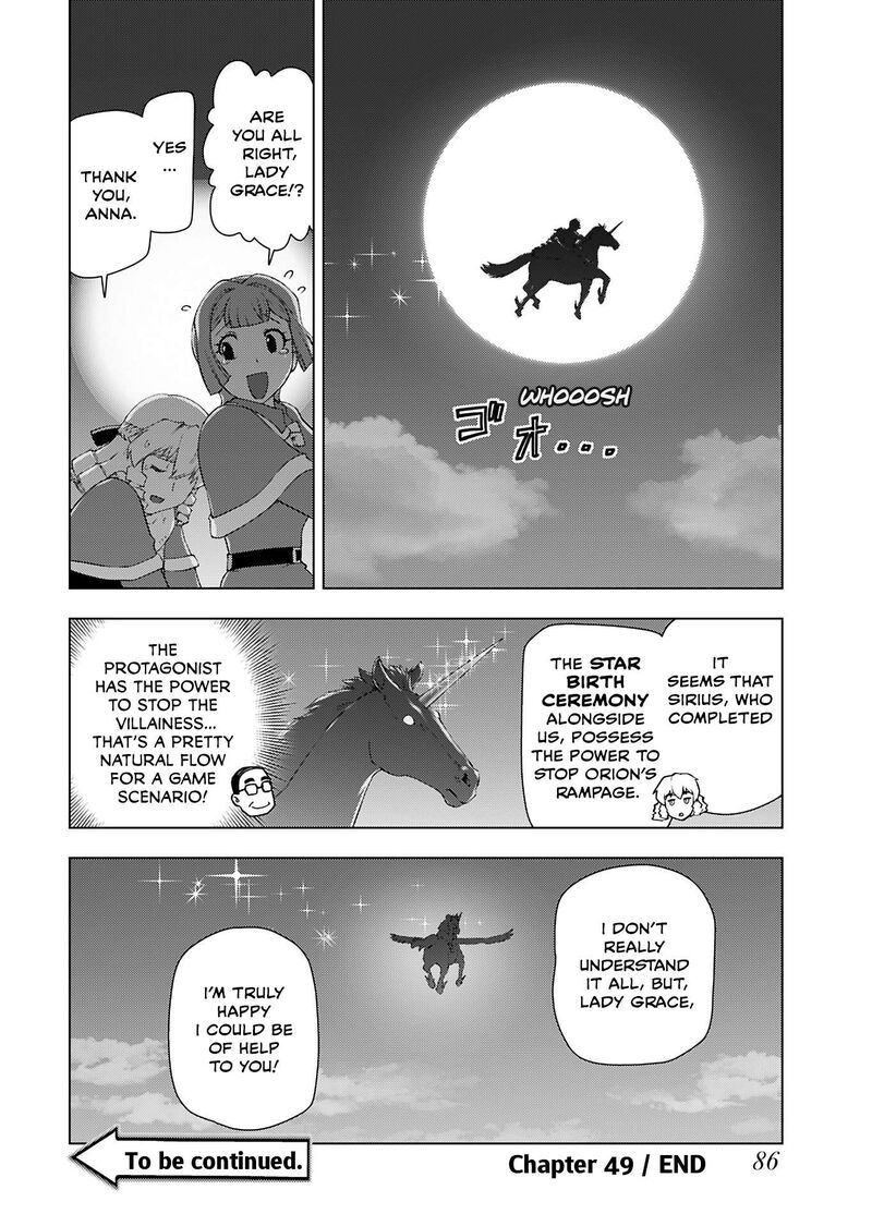 Akuyaku Reijou Tensei Oji San 49 24