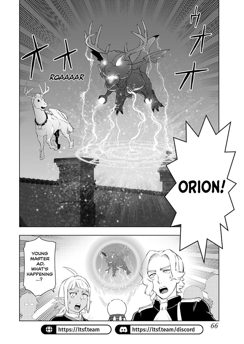 Akuyaku Reijou Tensei Oji San 49 4