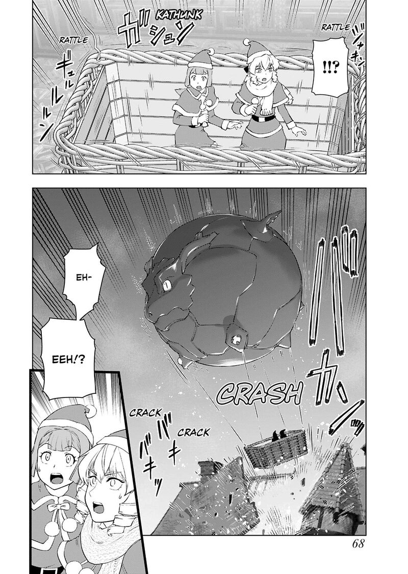 Akuyaku Reijou Tensei Oji San 49 6