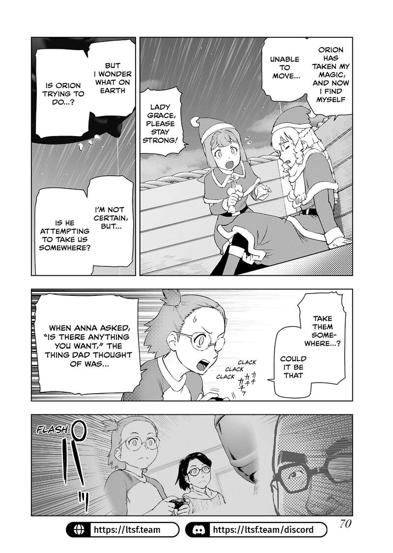 Akuyaku Reijou Tensei Oji San 49 8