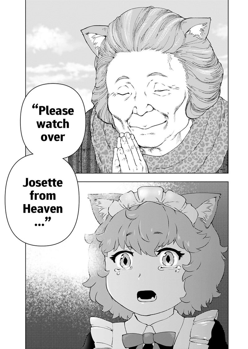 Akuyaku Reijou Tensei Oji San 50 19