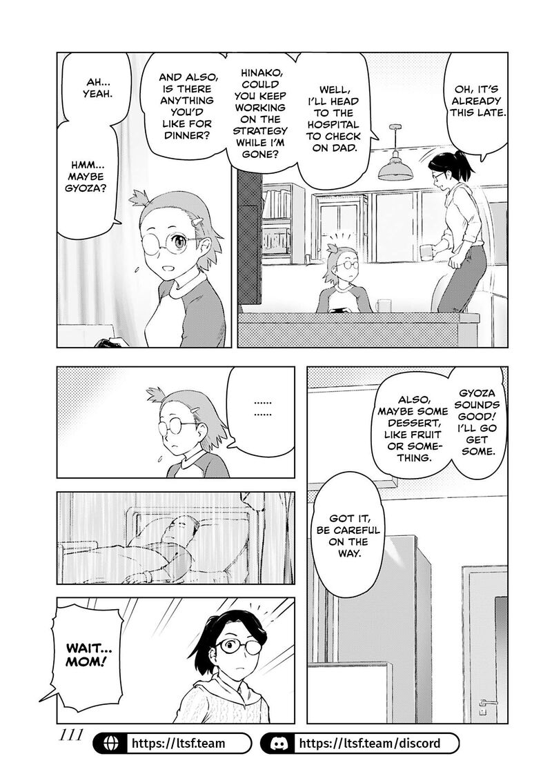 Akuyaku Reijou Tensei Oji San 50 23