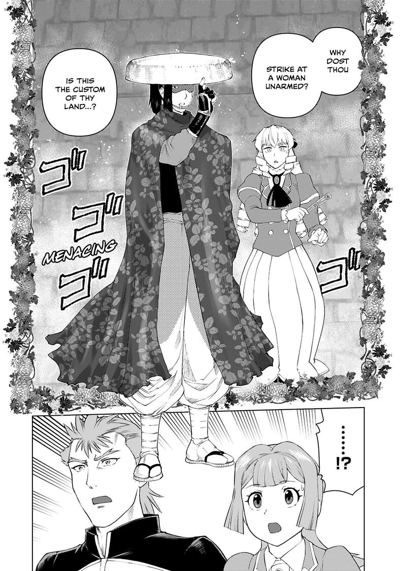 Akuyaku Reijou Tensei Oji San 51 10