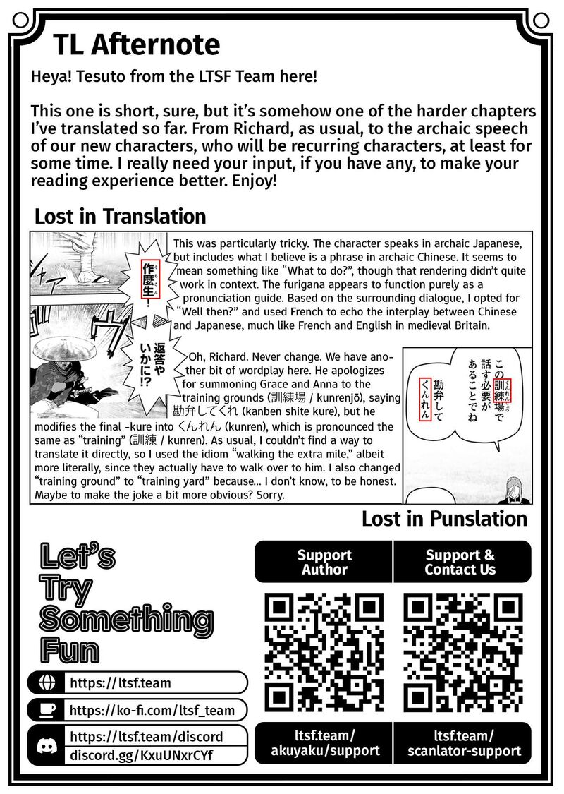 Akuyaku Reijou Tensei Oji San 51 13