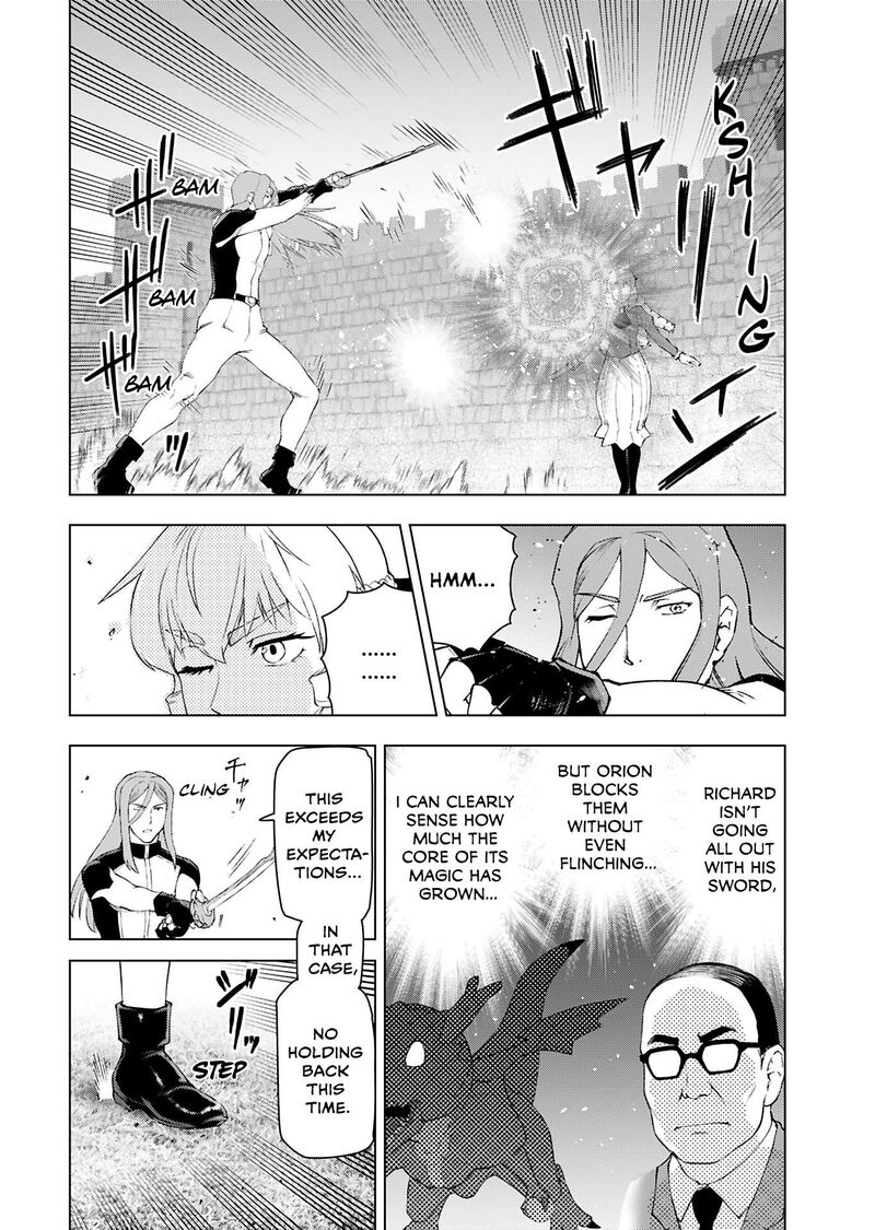 Akuyaku Reijou Tensei Oji San 51 8