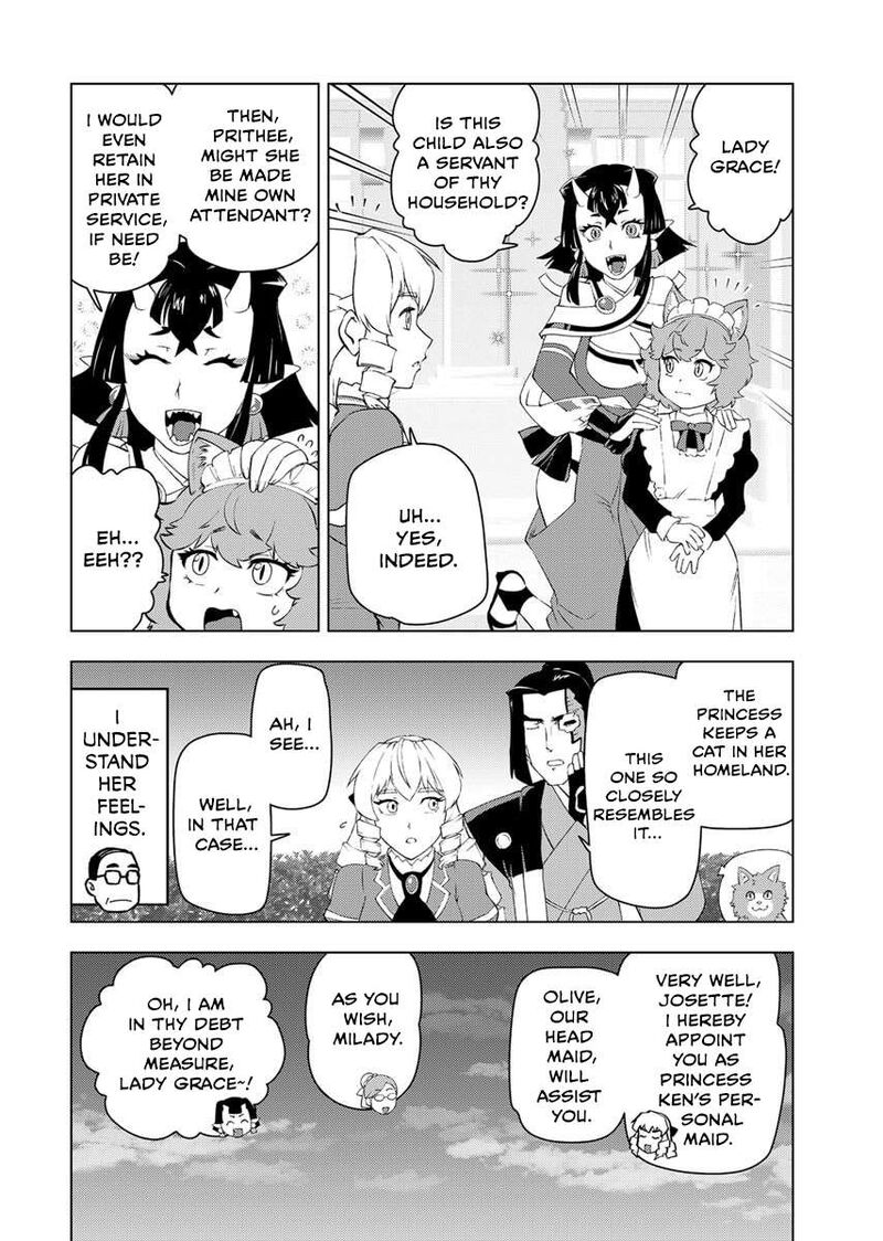 Akuyaku Reijou Tensei Oji San 53 22