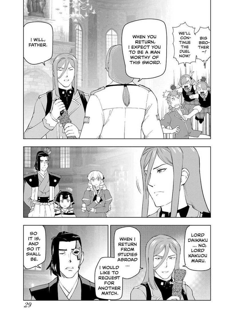 Akuyaku Reijou Tensei Oji San 53 31