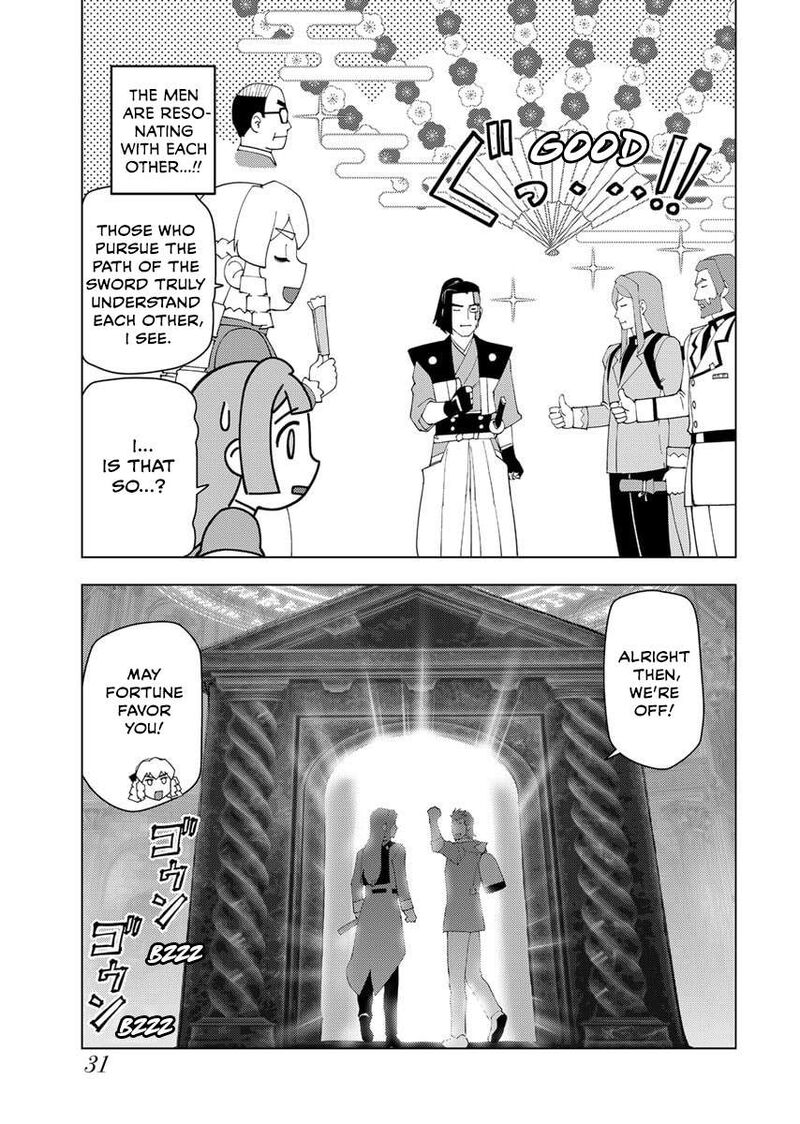 Akuyaku Reijou Tensei Oji San 53 33