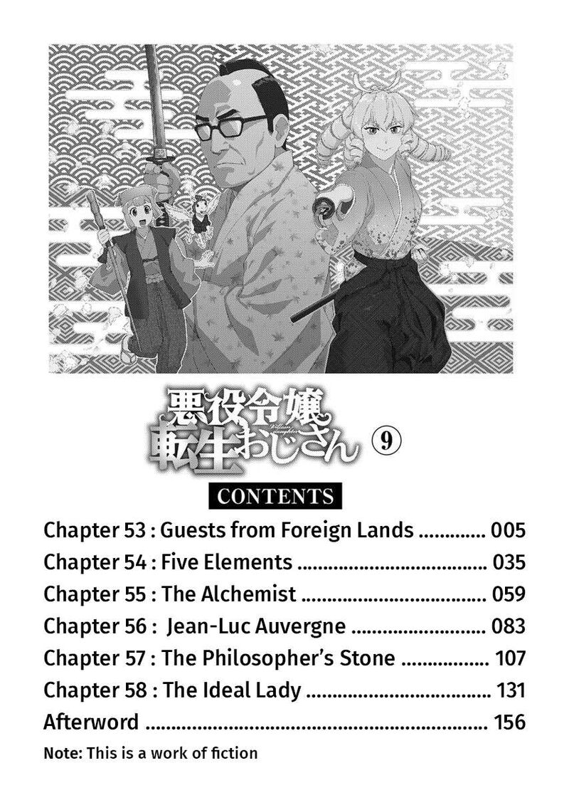 Akuyaku Reijou Tensei Oji San 53 6