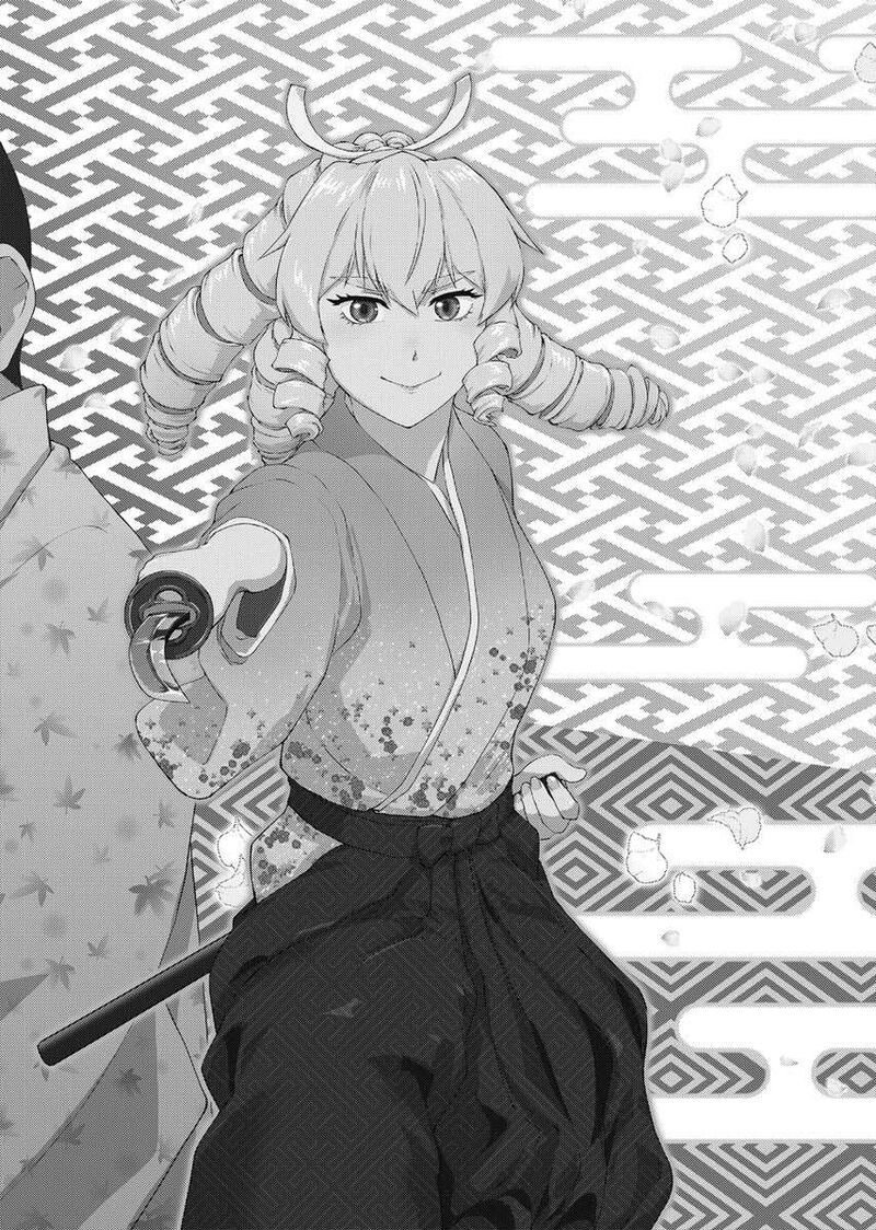 Akuyaku Reijou Tensei Oji San 53 8