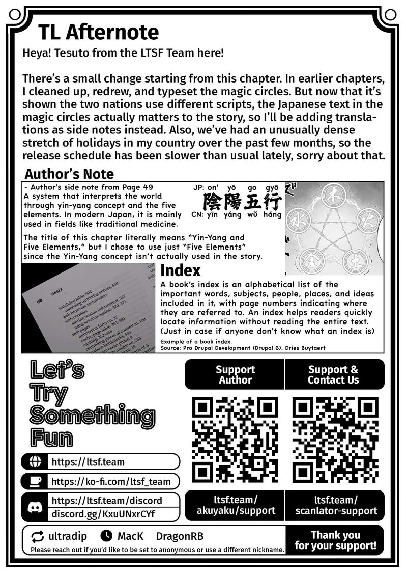 Akuyaku Reijou Tensei Oji San 54 25