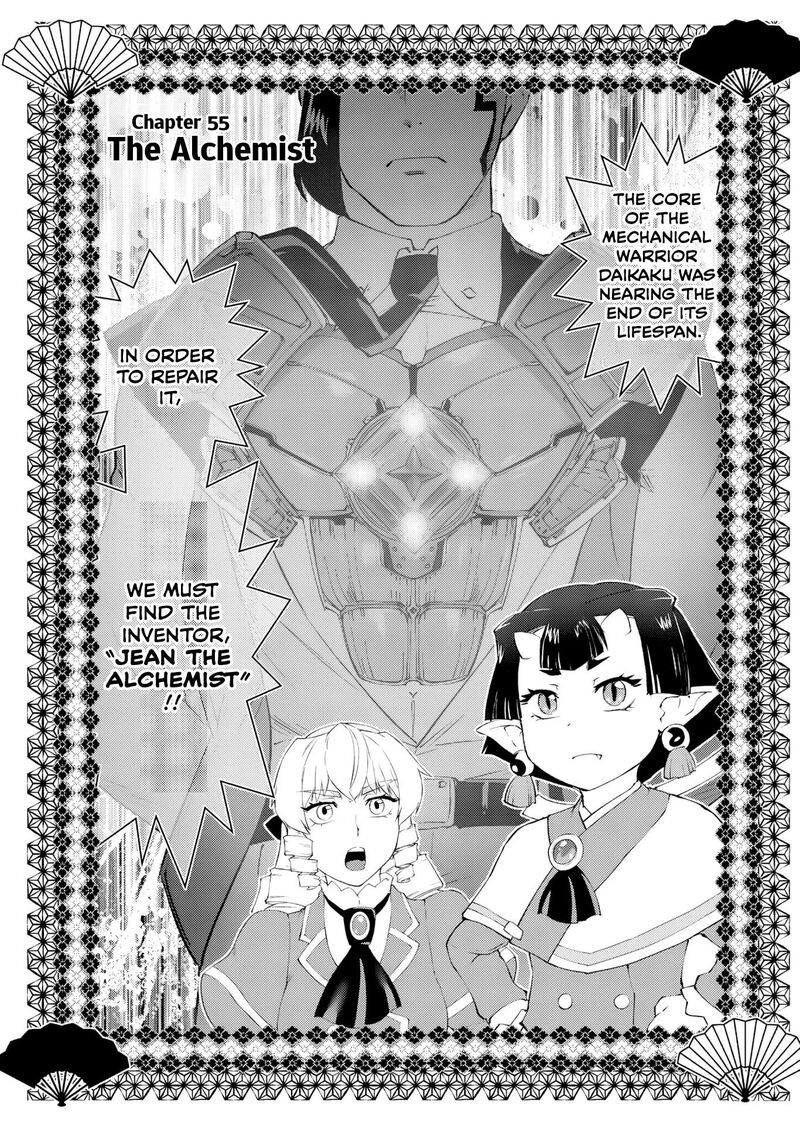 Akuyaku Reijou Tensei Oji San 55 1