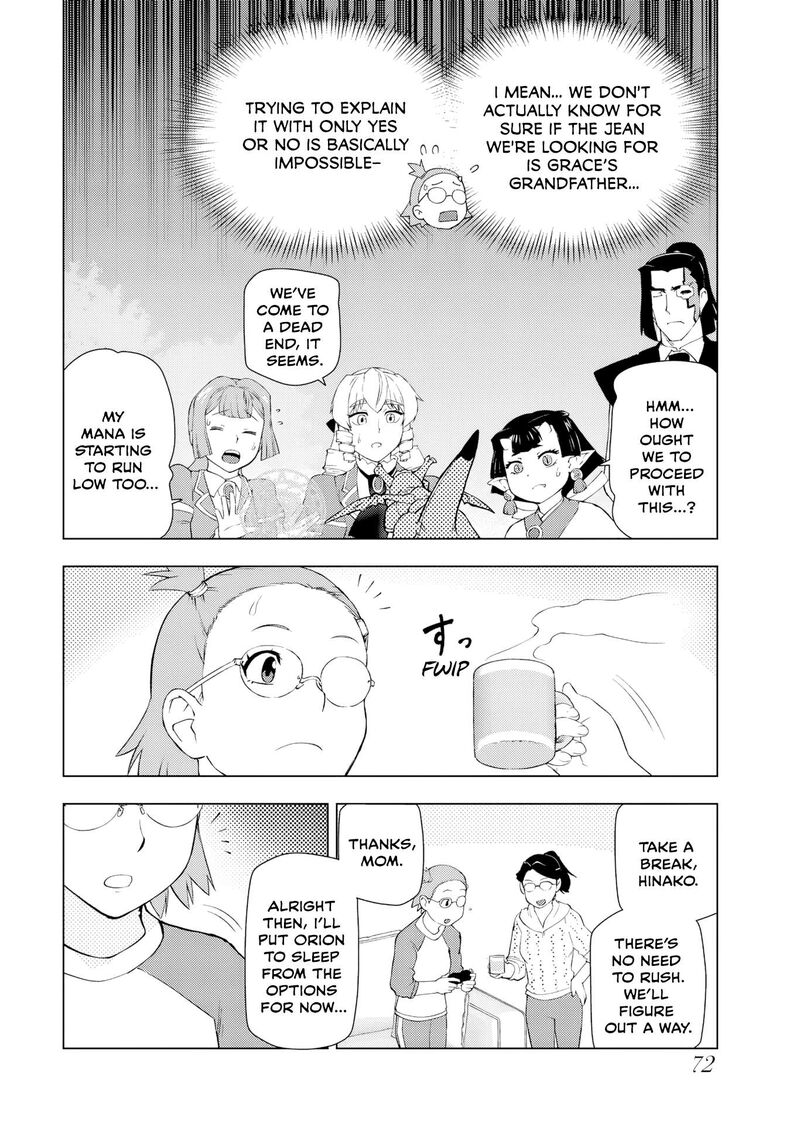 Akuyaku Reijou Tensei Oji San 55 14