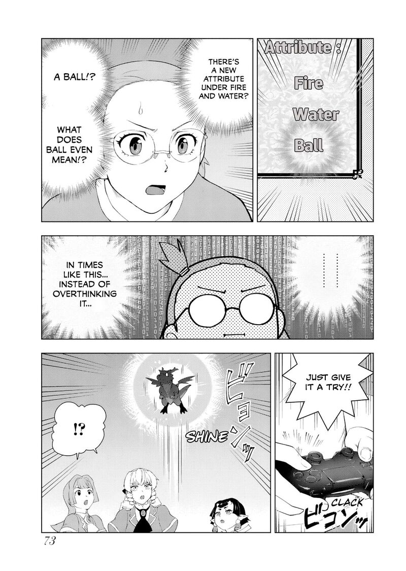 Akuyaku Reijou Tensei Oji San 55 15