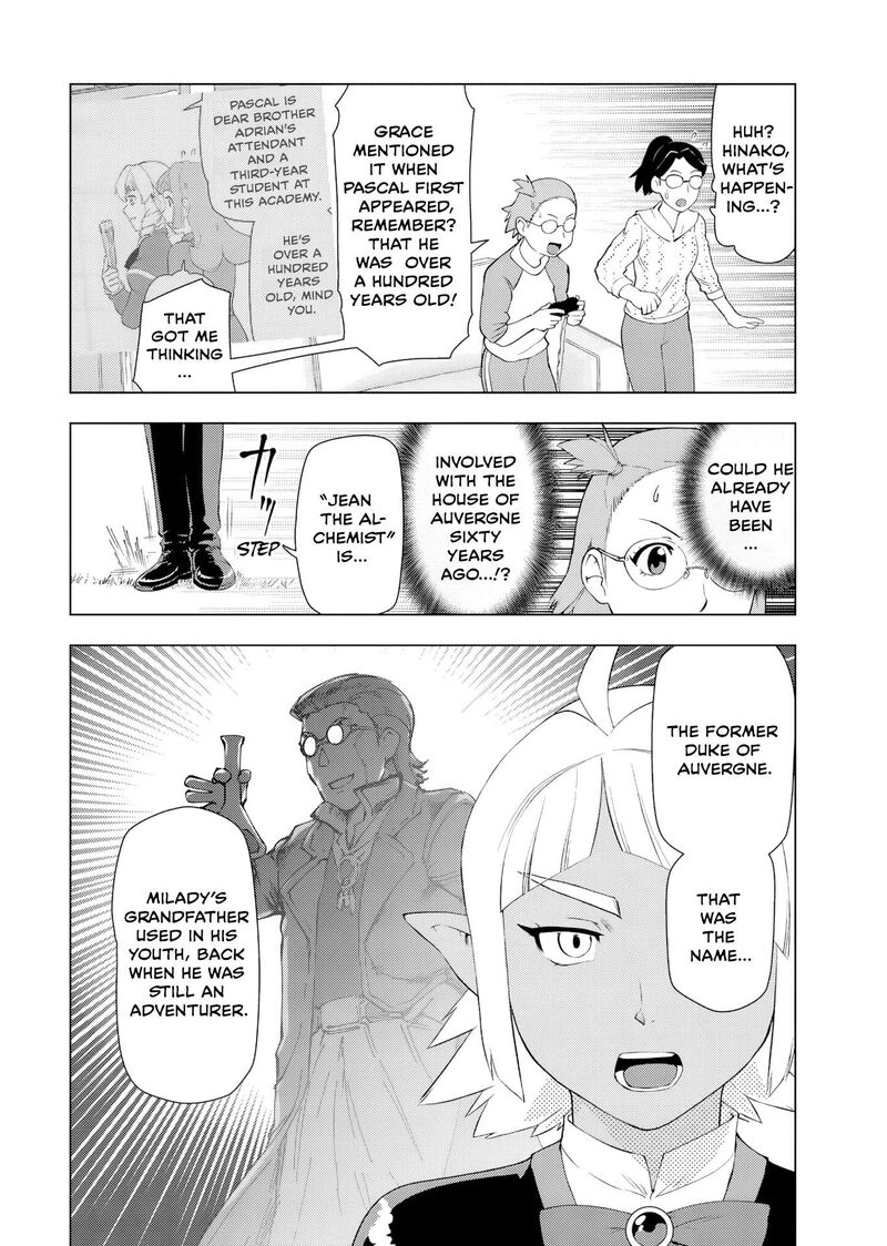 Akuyaku Reijou Tensei Oji San 55 22