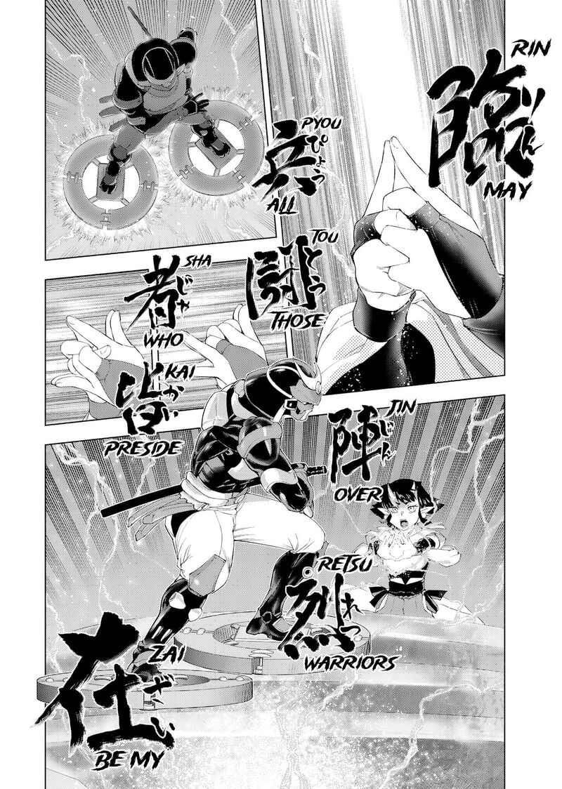 Akuyaku Reijou Tensei Oji San 56 18