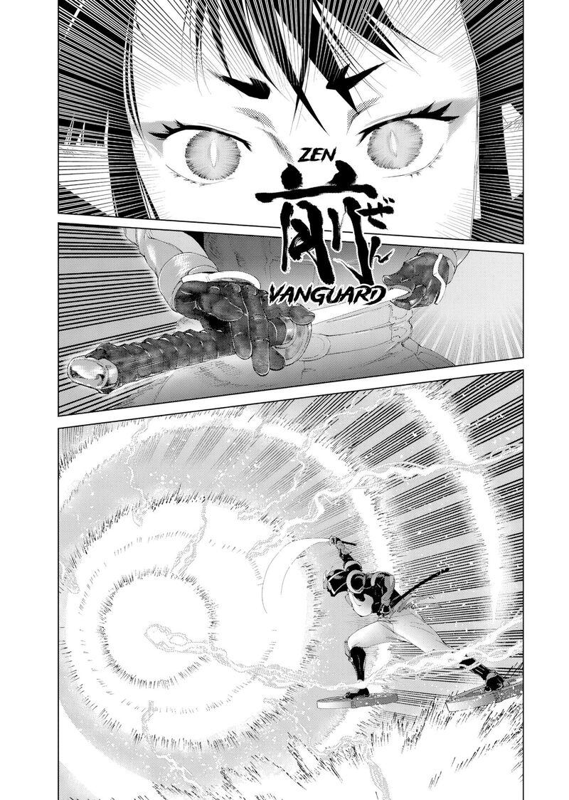 Akuyaku Reijou Tensei Oji San 56 19