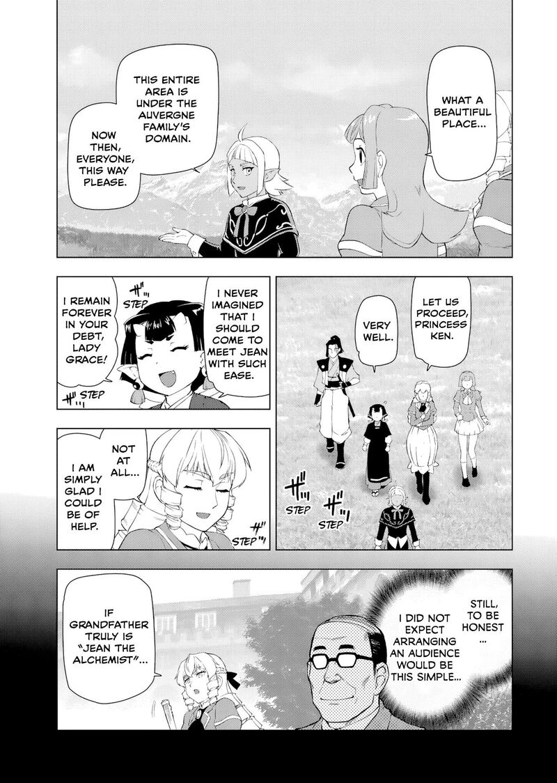 Akuyaku Reijou Tensei Oji San 56 3
