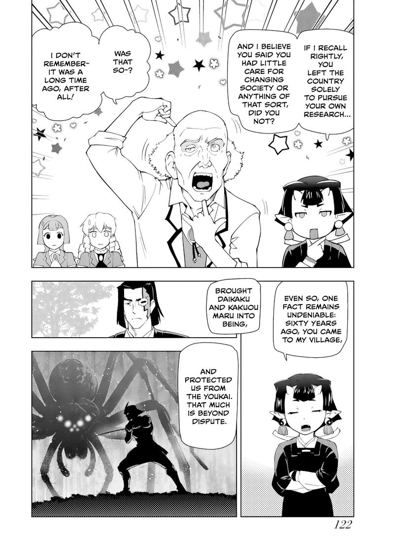 Akuyaku Reijou Tensei Oji San 57 16