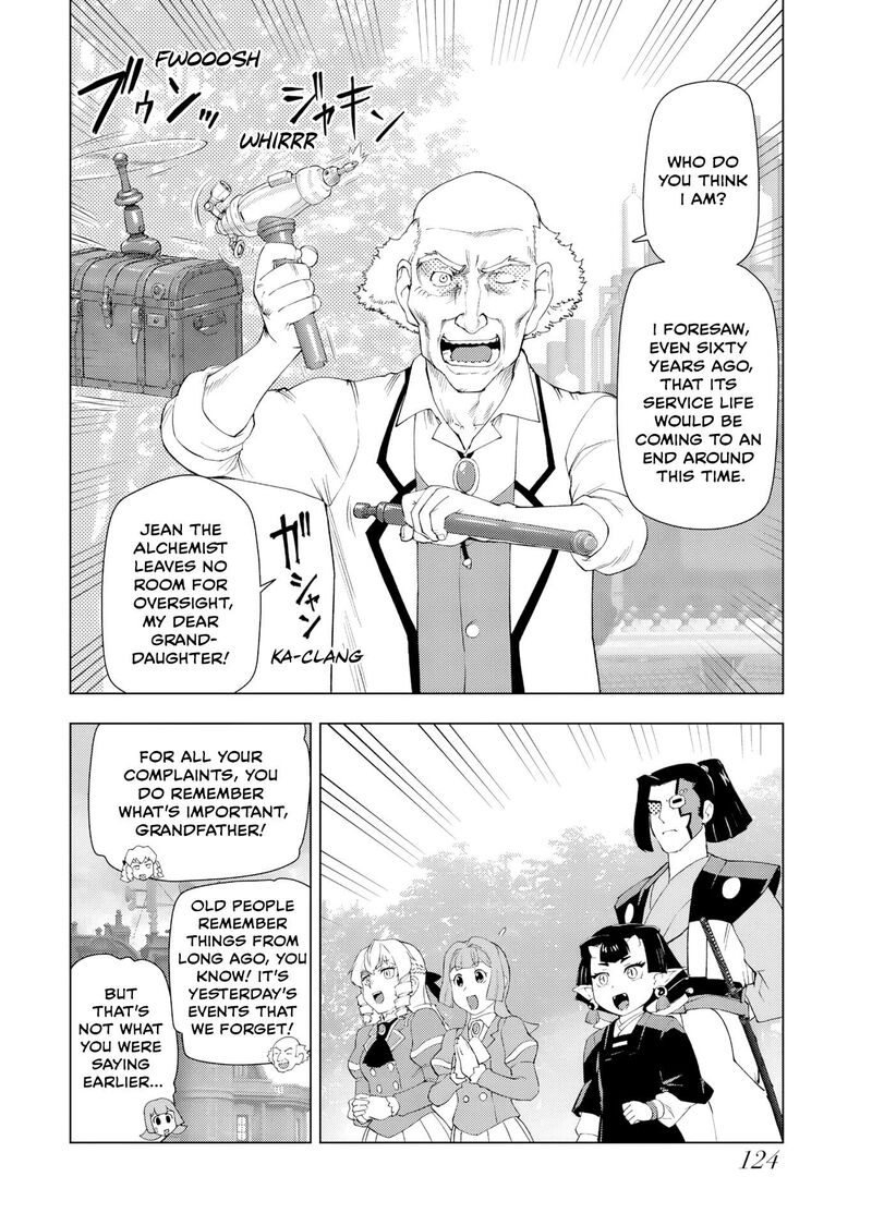 Akuyaku Reijou Tensei Oji San 57 18