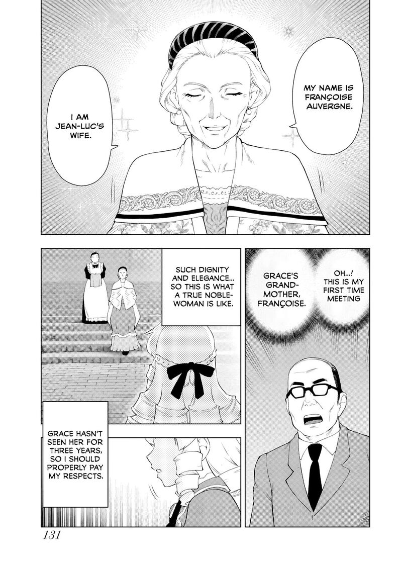 Akuyaku Reijou Tensei Oji San 58 1