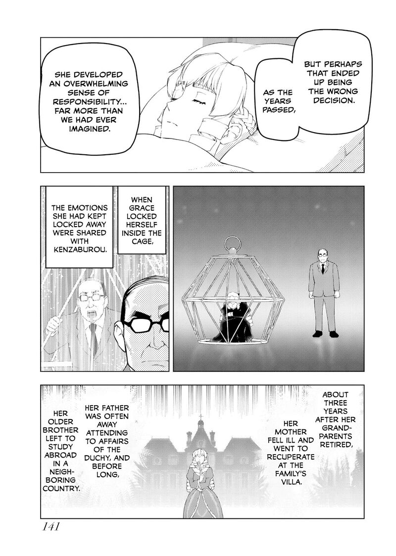 Akuyaku Reijou Tensei Oji San 58 11