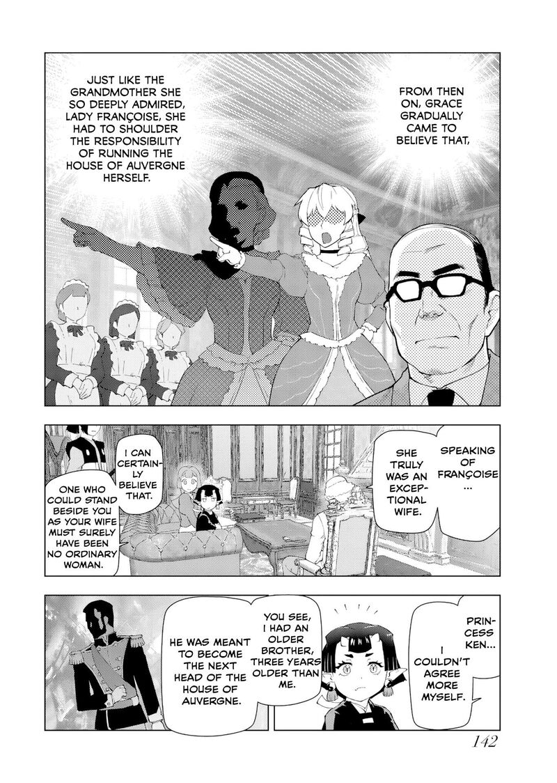 Akuyaku Reijou Tensei Oji San 58 12