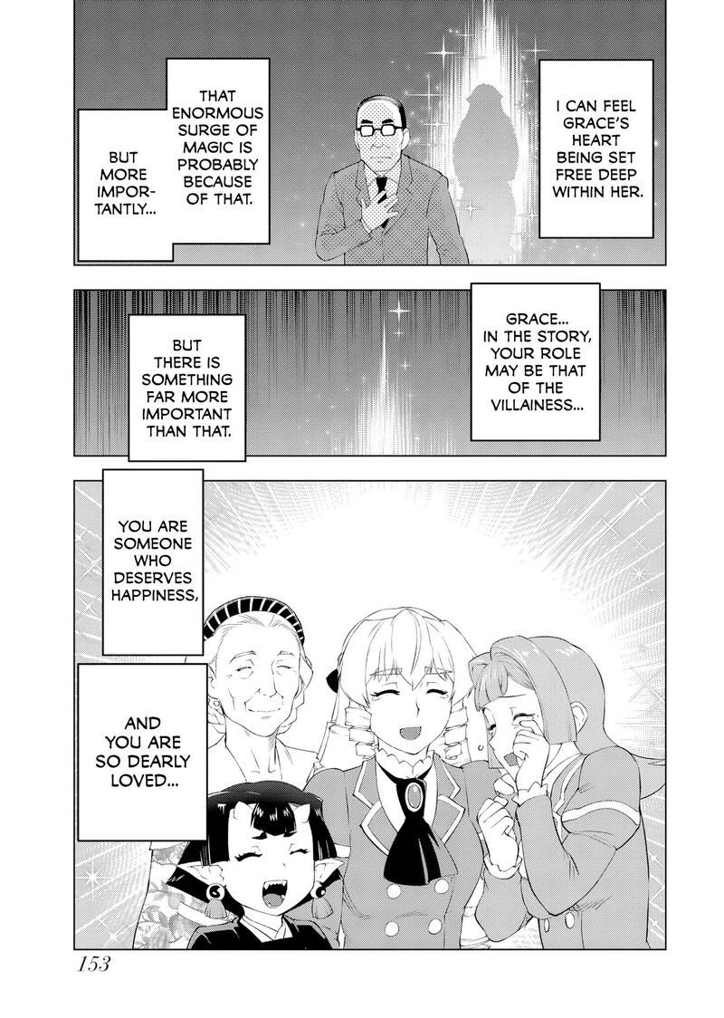 Akuyaku Reijou Tensei Oji San 58 23