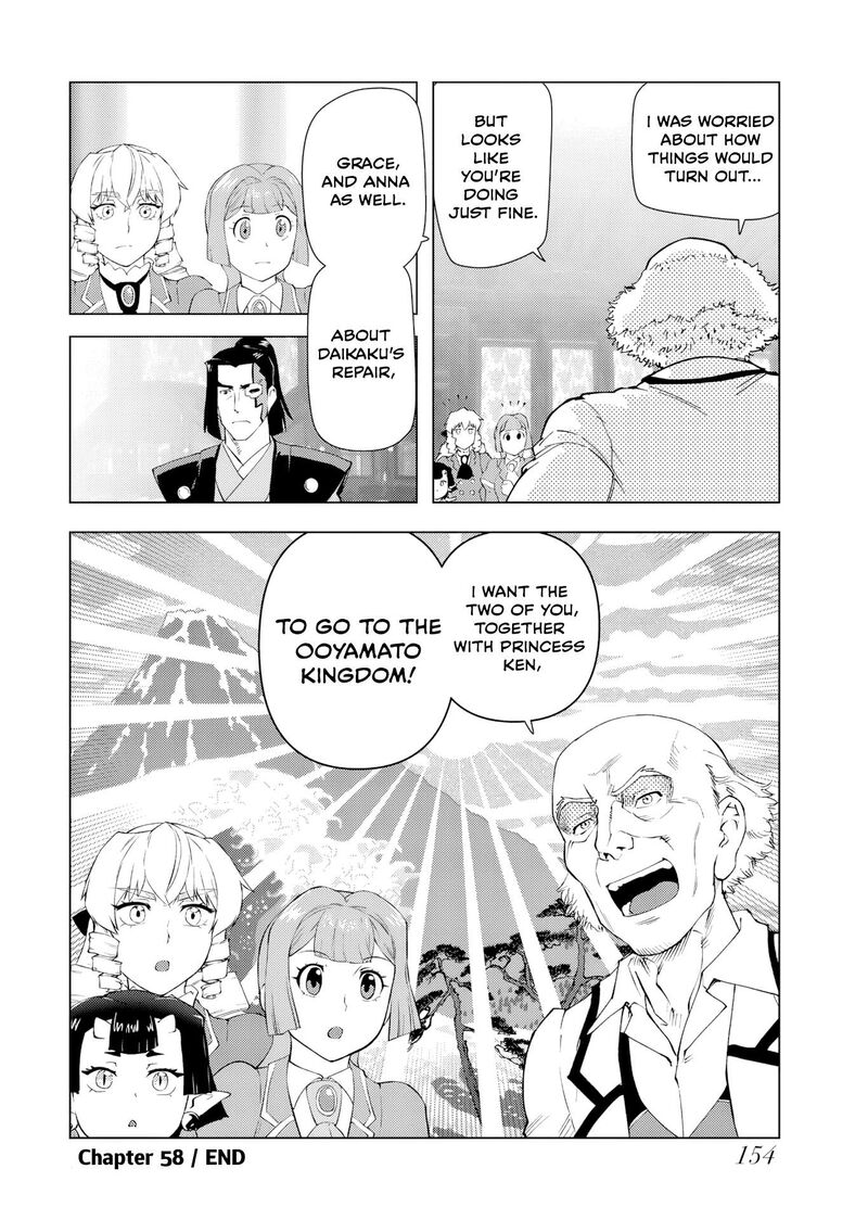 Akuyaku Reijou Tensei Oji San 58 24