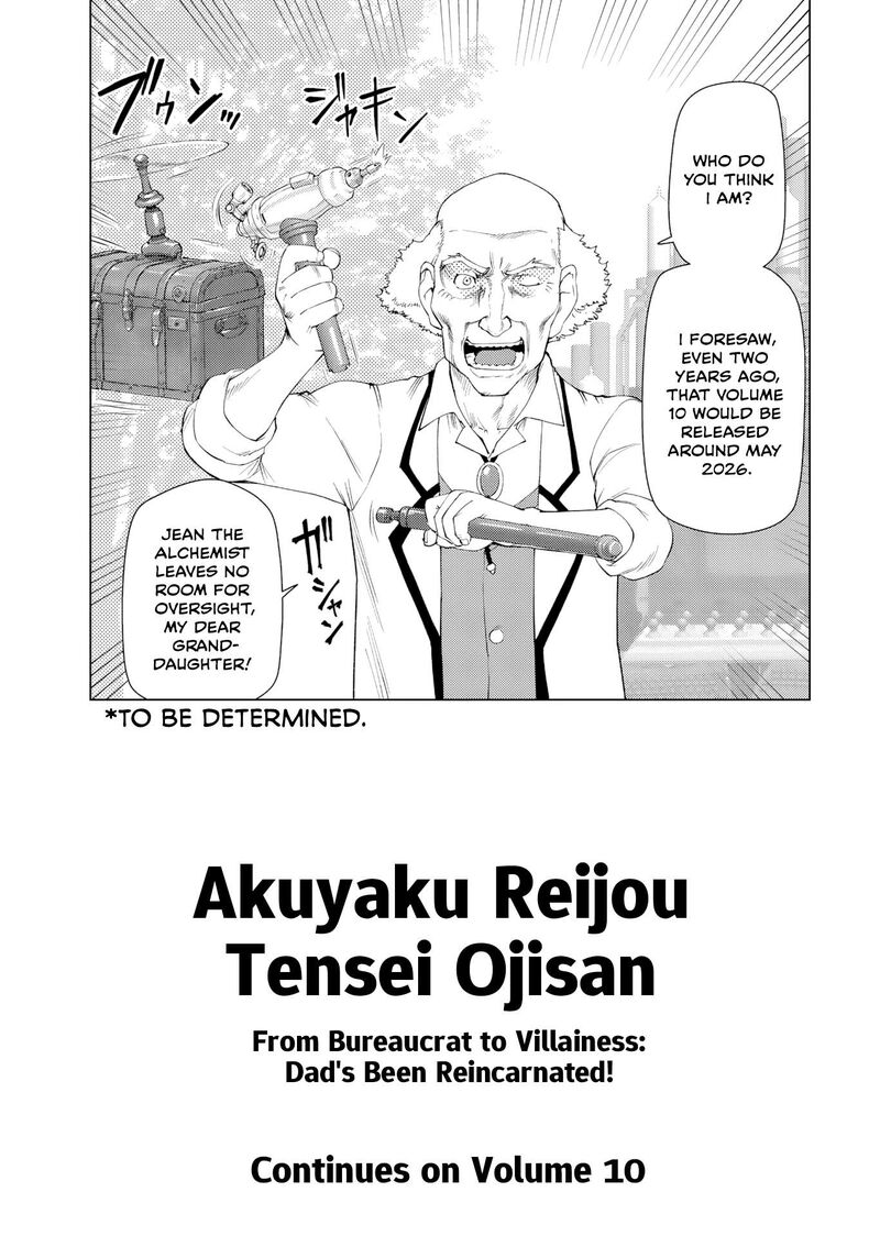 Akuyaku Reijou Tensei Oji San 58 25