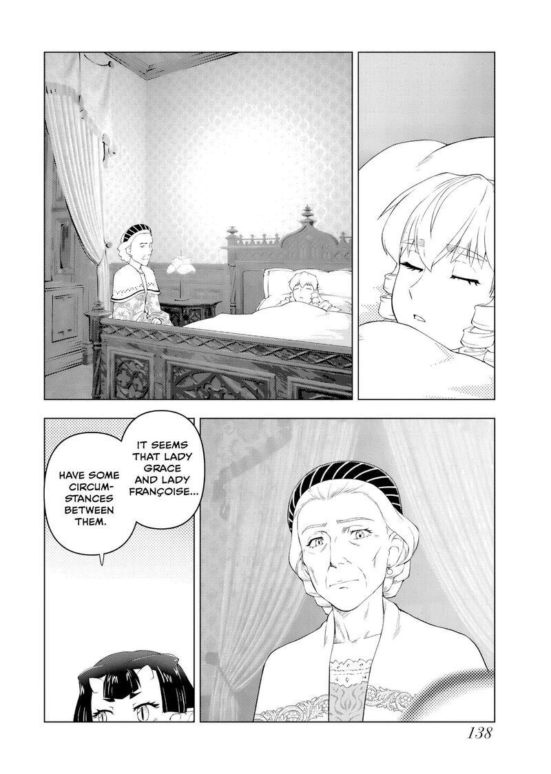 Akuyaku Reijou Tensei Oji San 58 8