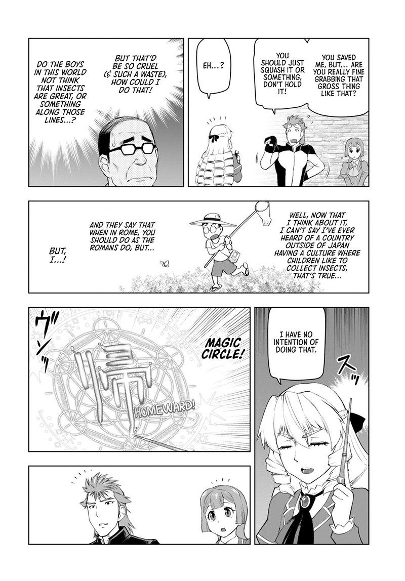 Akuyaku Reijou Tensei Oji San 6 8