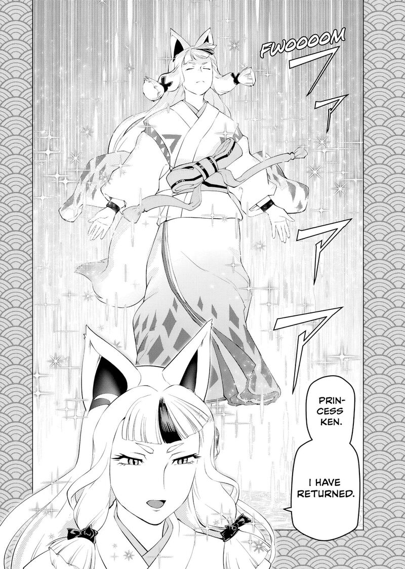 Akuyaku Reijou Tensei Oji San 60 10