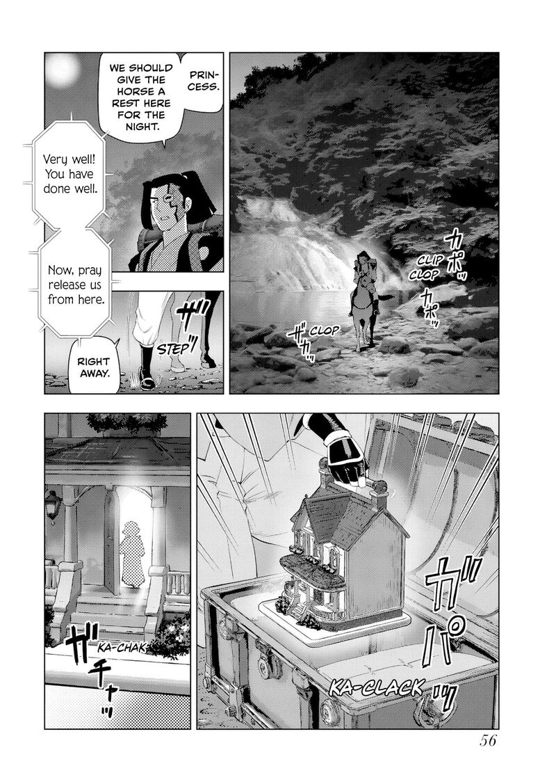 Akuyaku Reijou Tensei Oji San 60 22