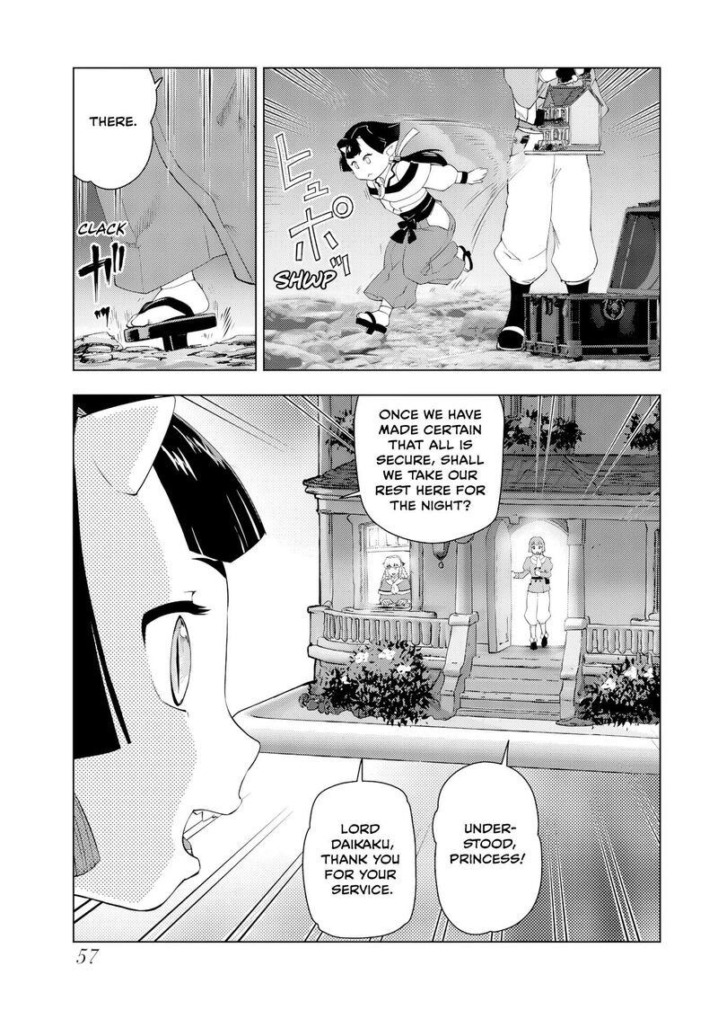 Akuyaku Reijou Tensei Oji San 60 23