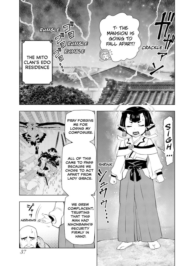 Akuyaku Reijou Tensei Oji San 60 3