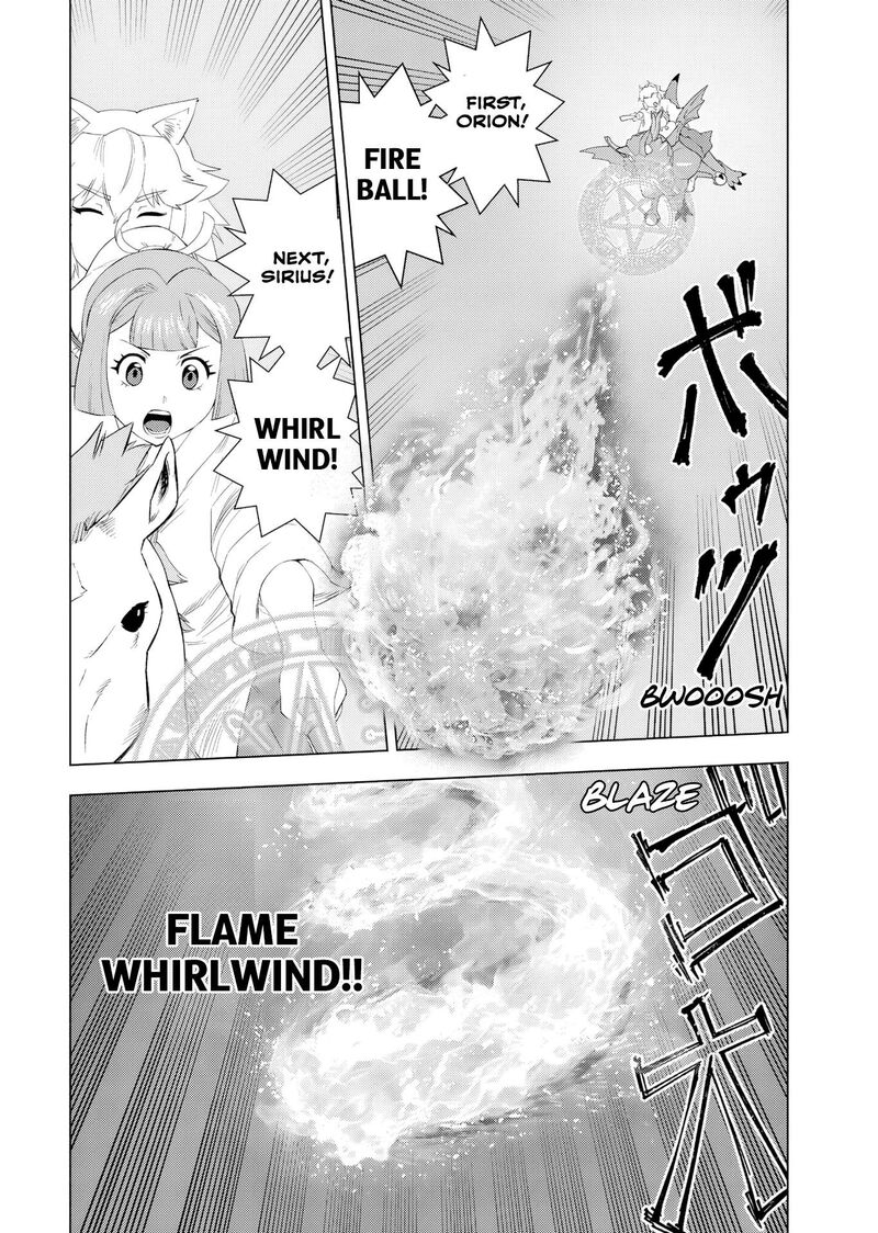 Akuyaku Reijou Tensei Oji San 64 18