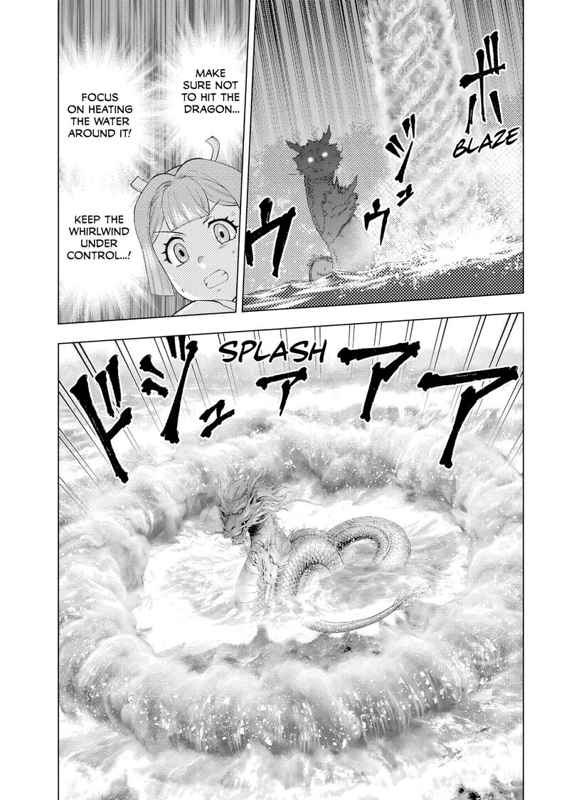 Akuyaku Reijou Tensei Oji San 64 19