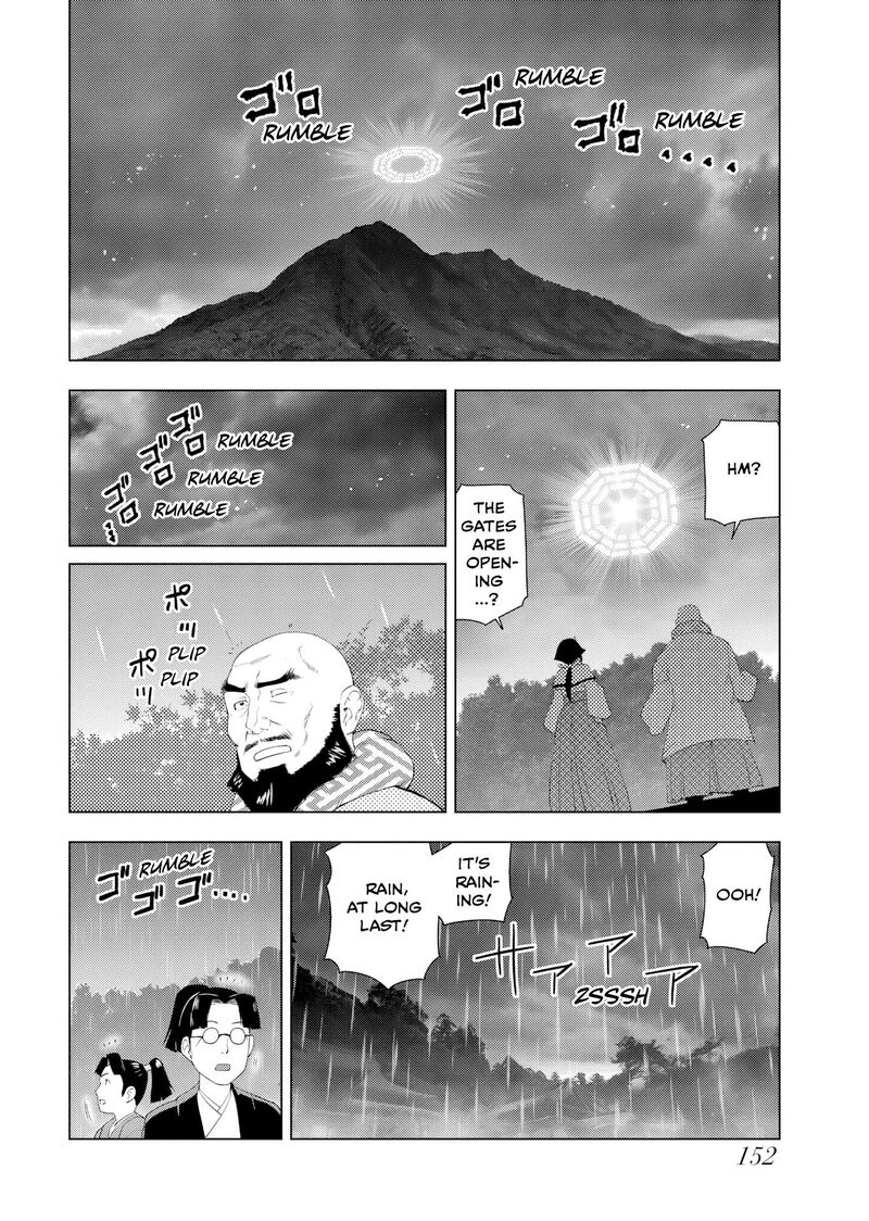 Akuyaku Reijou Tensei Oji San 64 22