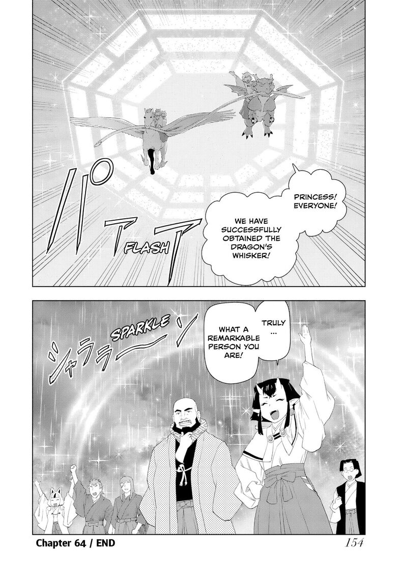 Akuyaku Reijou Tensei Oji San 64 24
