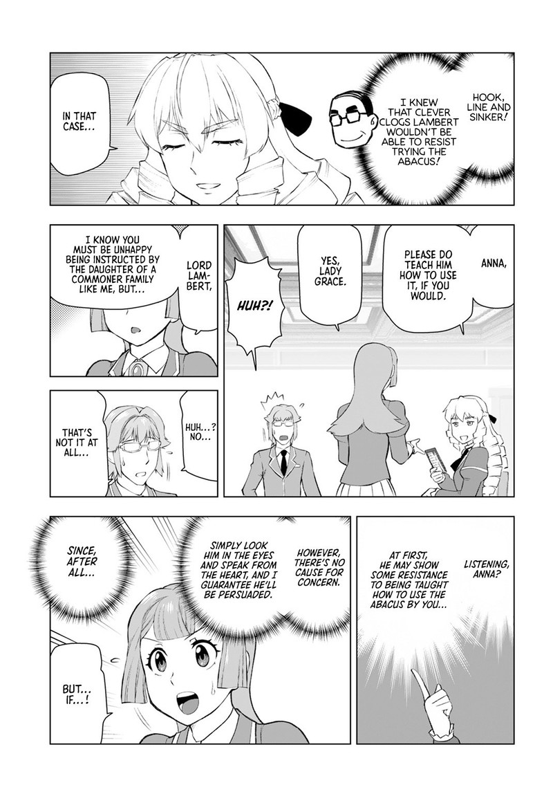 Akuyaku Reijou Tensei Oji San 7 11
